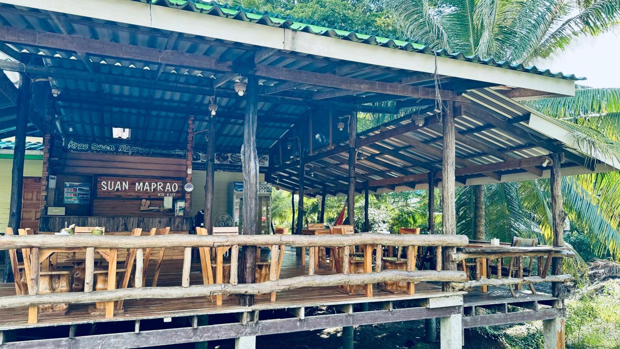 Suan Maprao Ko Kut Resort Exterior foto